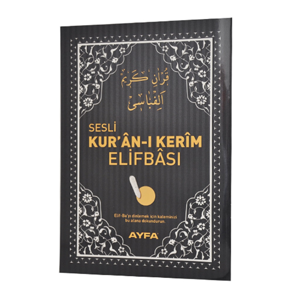 001L-ORTA BOY LÜKS KURANI KERİM - KALEM HEDİYELİ