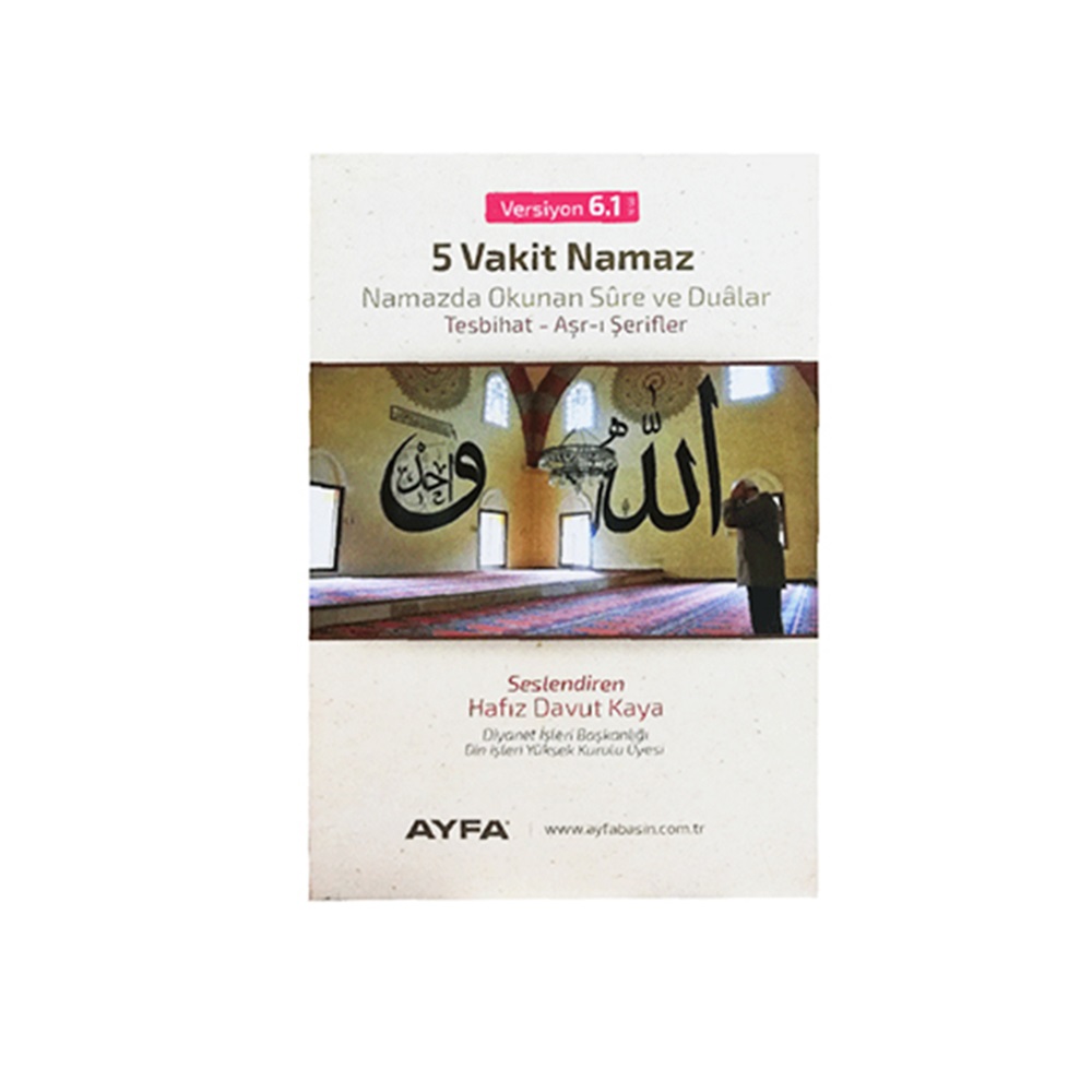 001E-ORTA BOY KURANI KERİM - KALEM HEDİYELİ