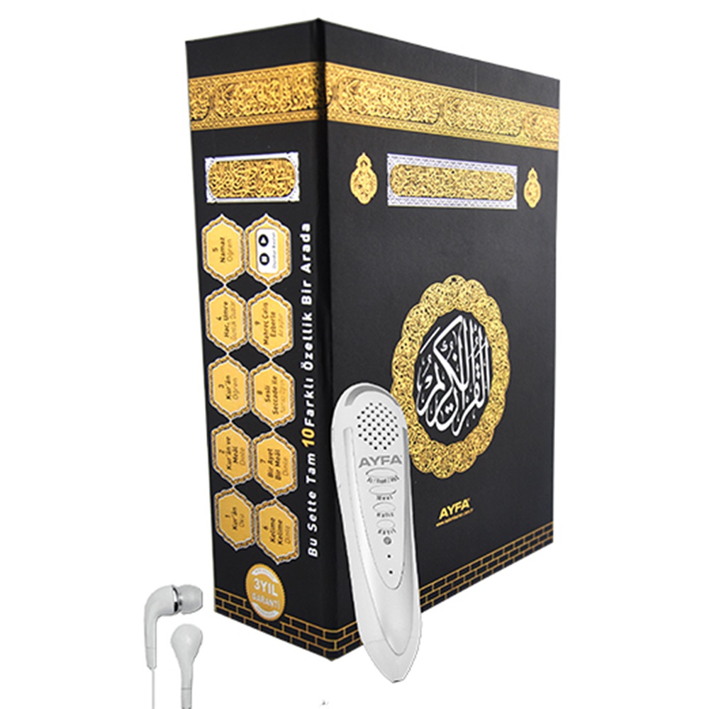 RAHLE BOY LÜKS KURANI KERİM - KALEM HEDİYELİ