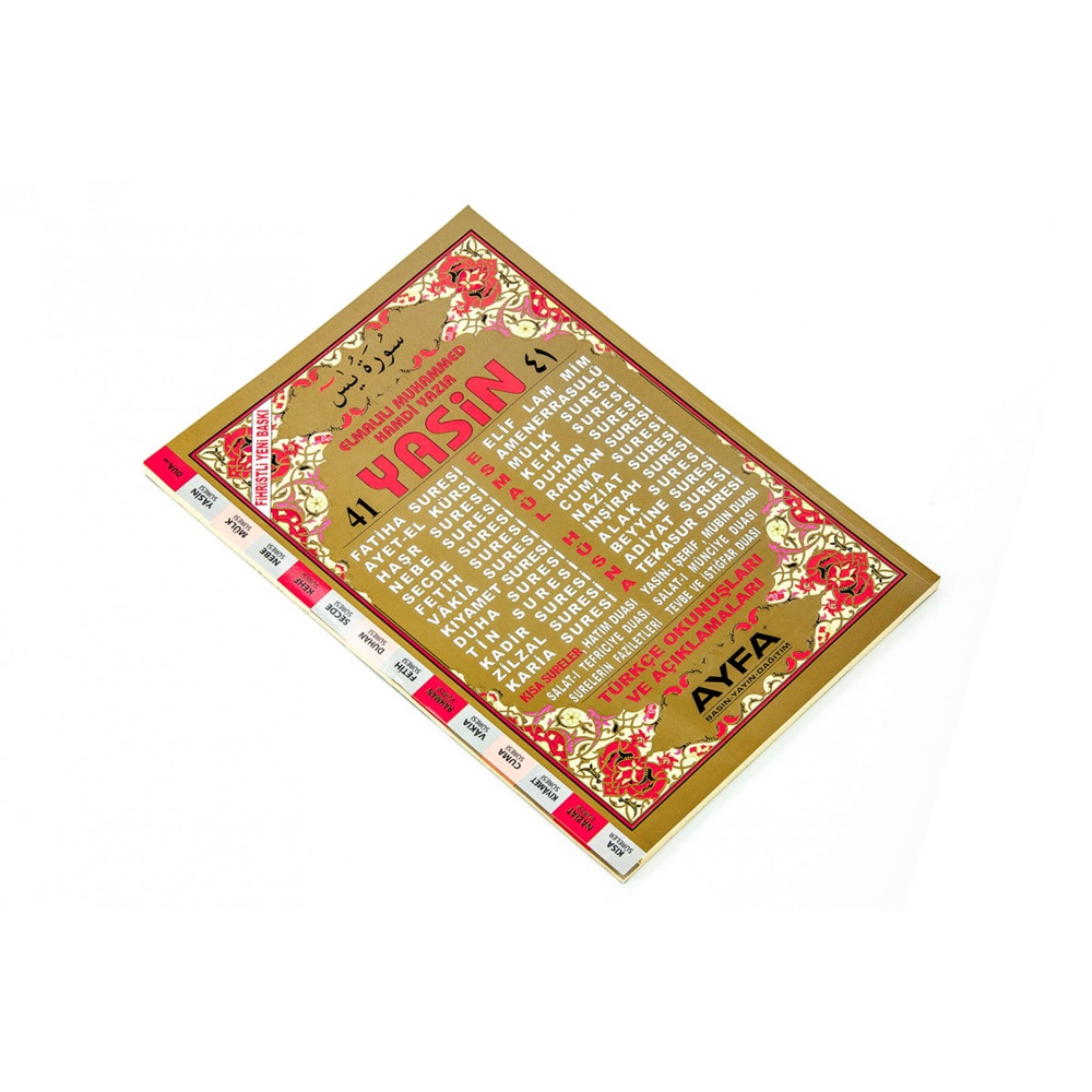 011-ORTA BOY 41 YASİN-İ ŞERİF-3 ÖZELLİKLİ