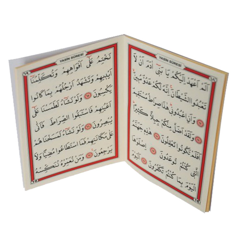 016-MİNİ BOY YASİN-İ ŞERİF-ARAPÇA