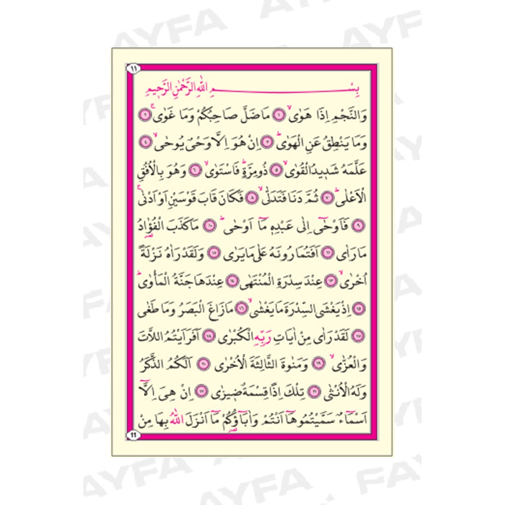 022-VEZZARİYAT CÜZÜ