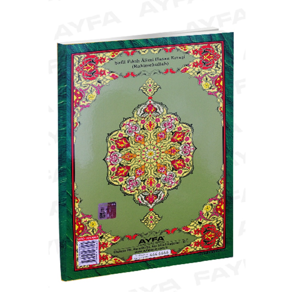 023-MEVLİD-İ ŞERİF-ERTUŞİ