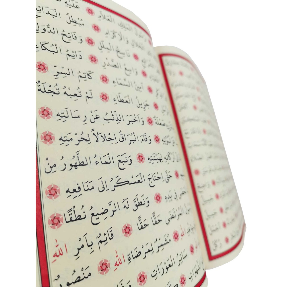 025-ARAPÇA MEVLİD-İ ŞERİF