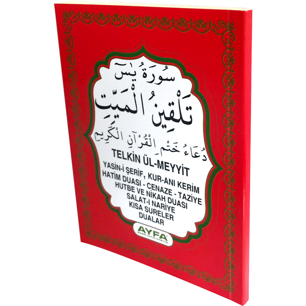 027-CEP BOY YASİN-İ ŞERİF-TELKİN VE DUA İLAVELİ