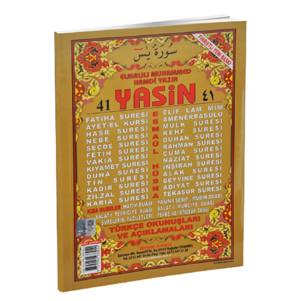 032-CAMİ BOY 41 YASİN-İ ŞERİF - 3 ÖZELLİKLİ