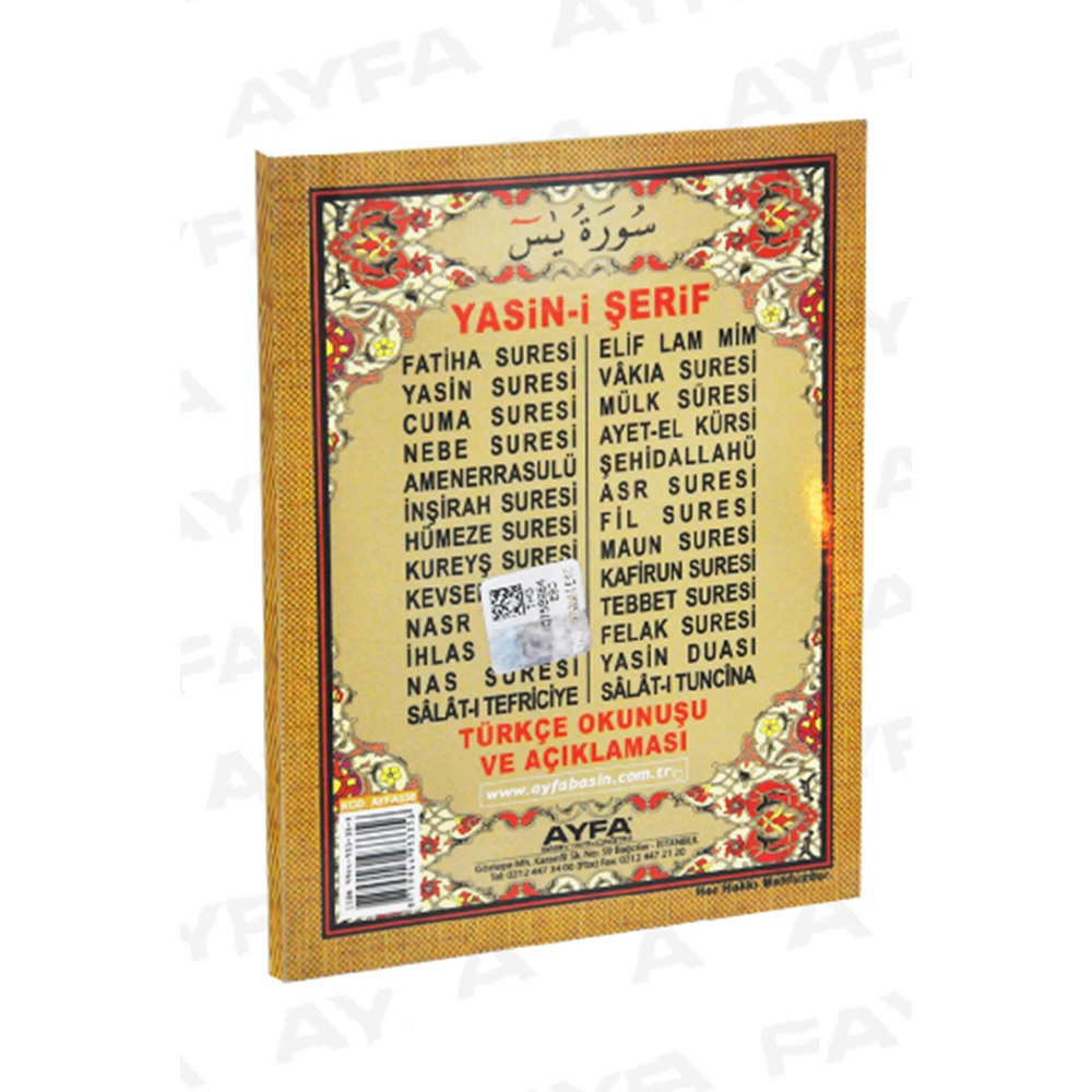 038-CEP BOY YASİN-İ ŞERİF - 3 ÖZELLİKLİ