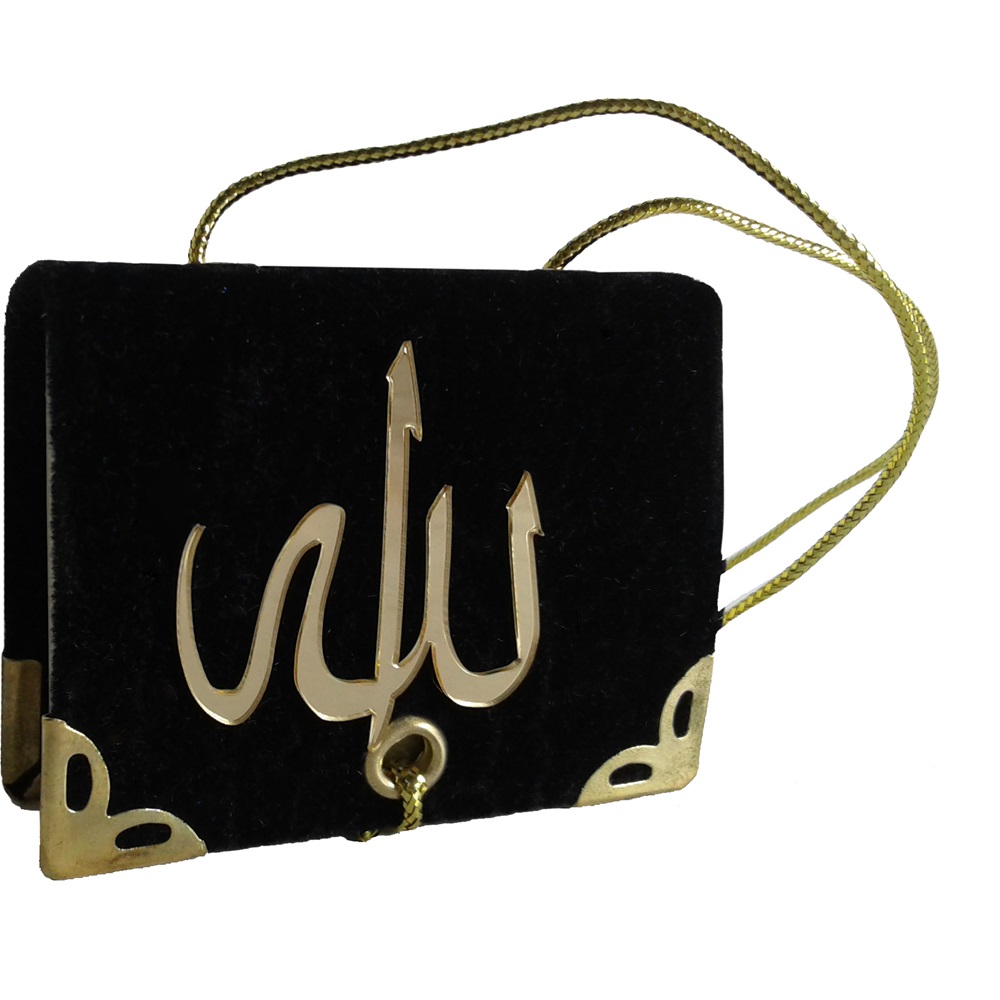 054K-KADİFE KAPLI MİNİ BOY ASKILI KURAN-I KERİM