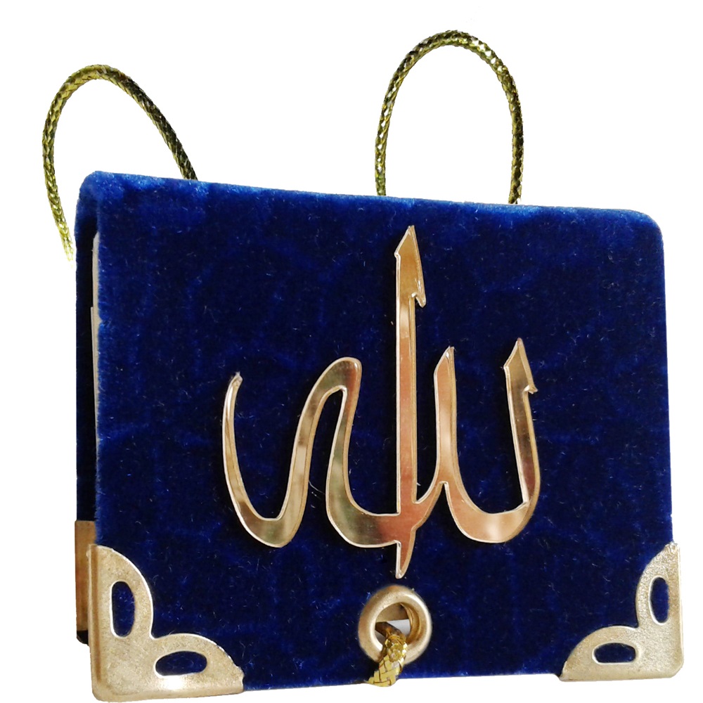 054K-KADİFE KAPLI MİNİ BOY ASKILI KURAN-I KERİM