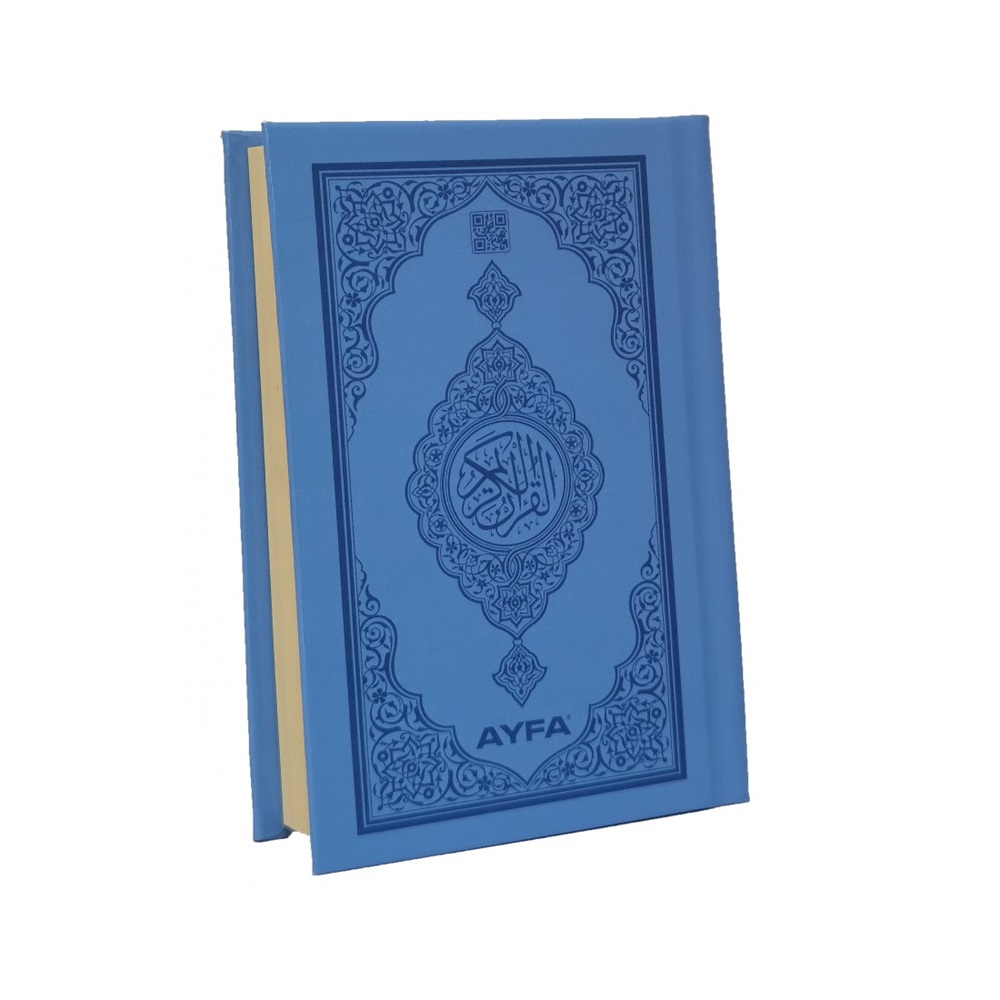 055MDNs - CEP BOY MEDİNE BASKISI KURAN-I KERİM-ŞAMUA KAĞIT-SELEFON KAPAK