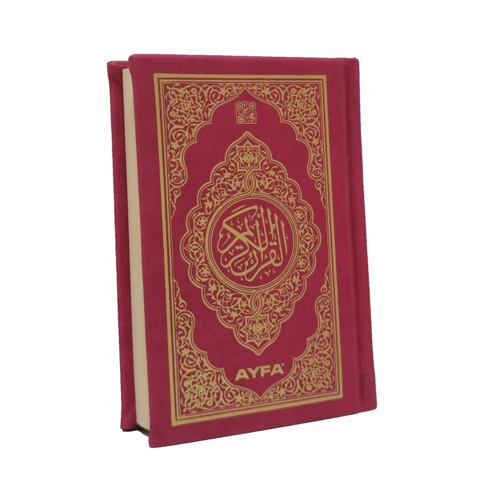 055MDNTR - CEP BOY MEDİNE BASKISI KURAN-I KERİM-ŞAMUA KAĞIT-TERMO KAPAK