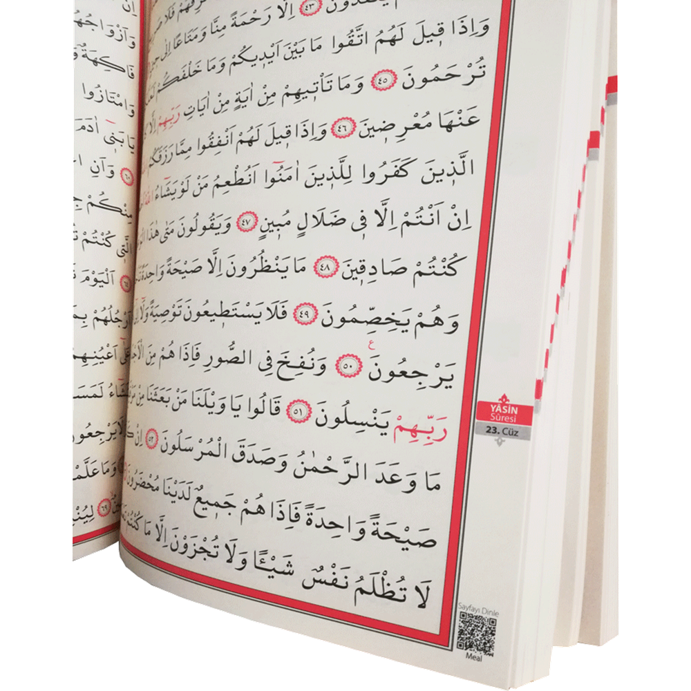 059KDF-KADİFE CİLT MÜHÜRLÜ RAHLE BOY KURAN-I KERİM