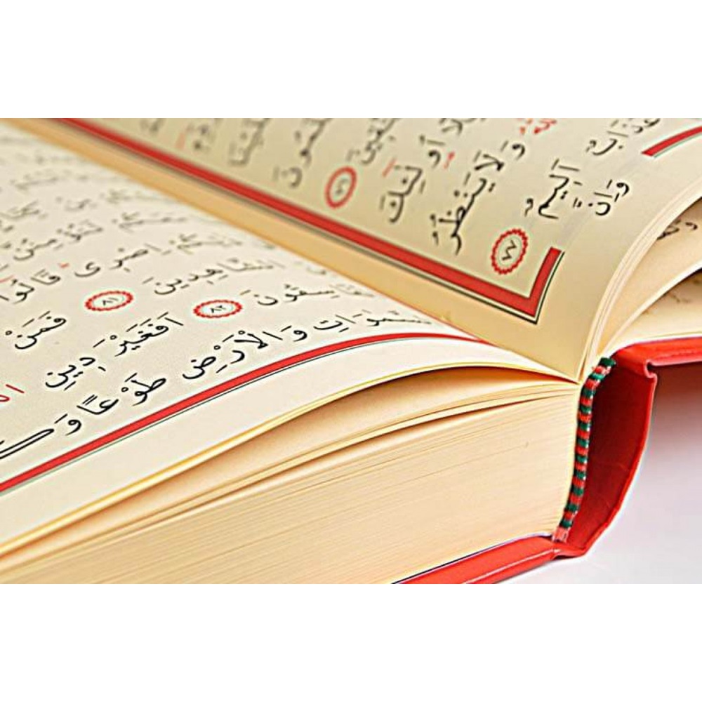 059KT-KABE KUTULU MÜHÜRLÜ RAHLE BOY KURAN-I KERİM