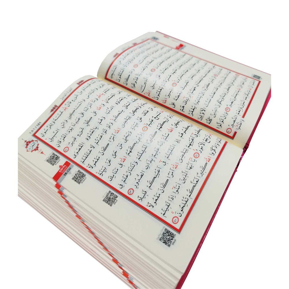 060KP-KAPLAMA MÜHÜRLÜ CAMİ BOY KURAN-I KERİM