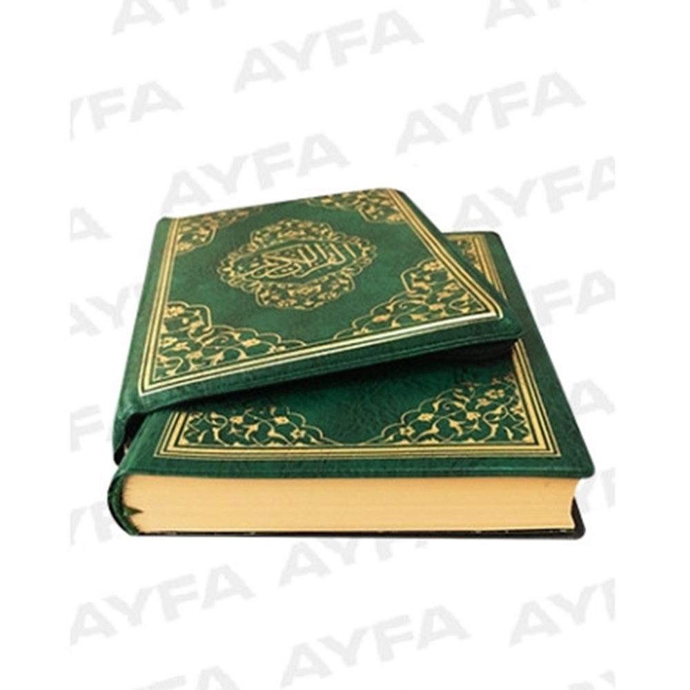 063Y -YEŞİL MÜHÜRLÜ ÇANTA BOY KURAN-I KERİM