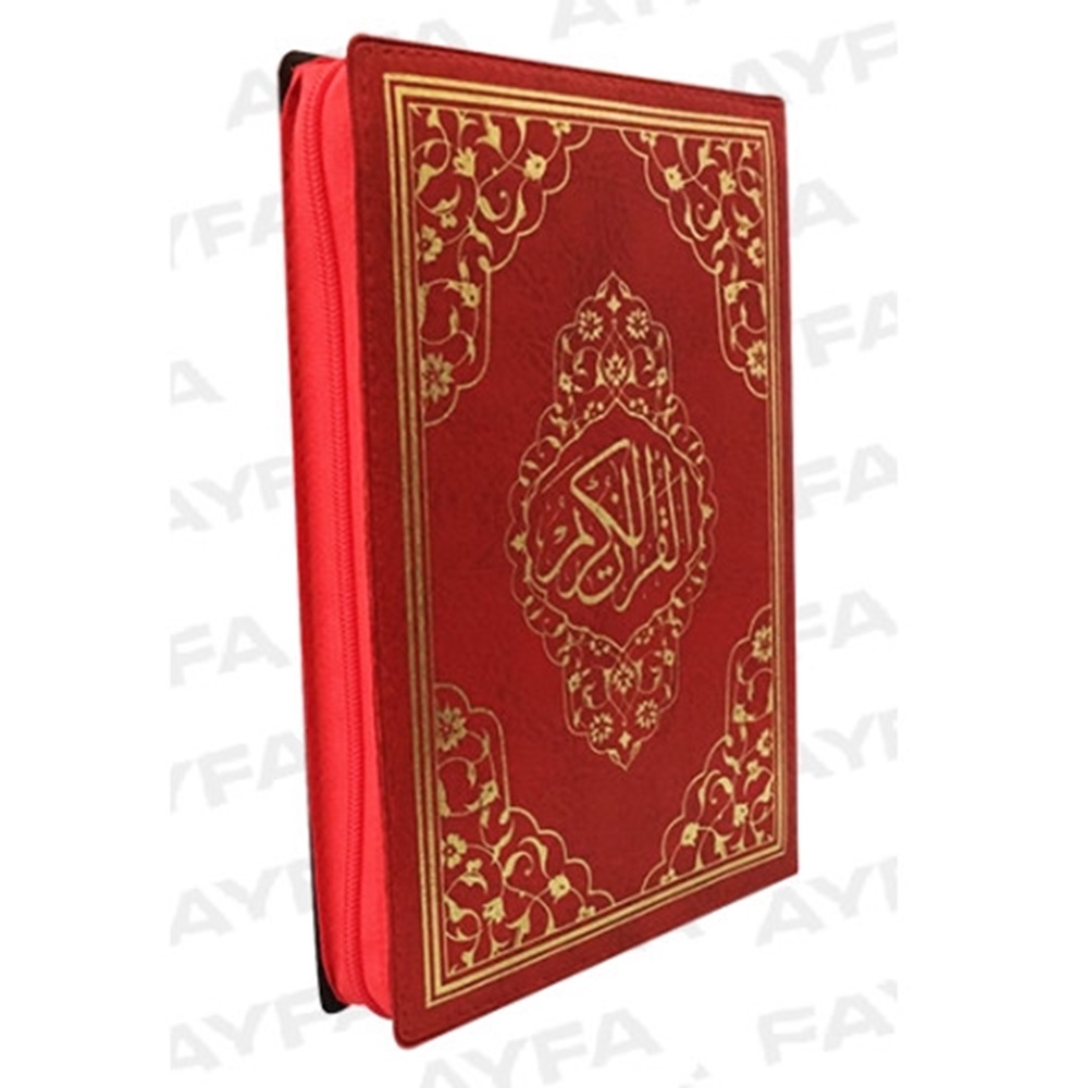 064K - KIRMIZI MÜHÜRLÜ CEP BOY KURAN-I KERİM