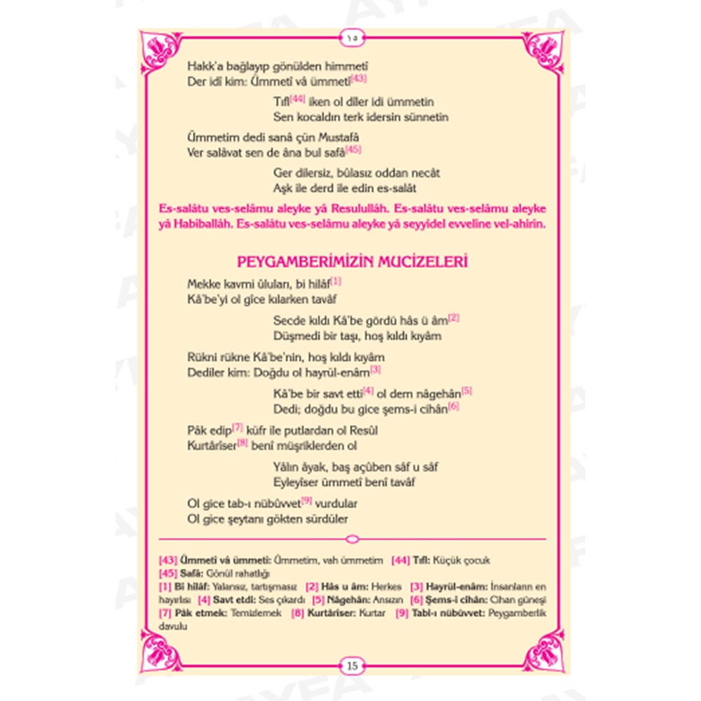 066-SÜLEYMAN ÇELEBİ MEVLİD-İ ŞERİFİ