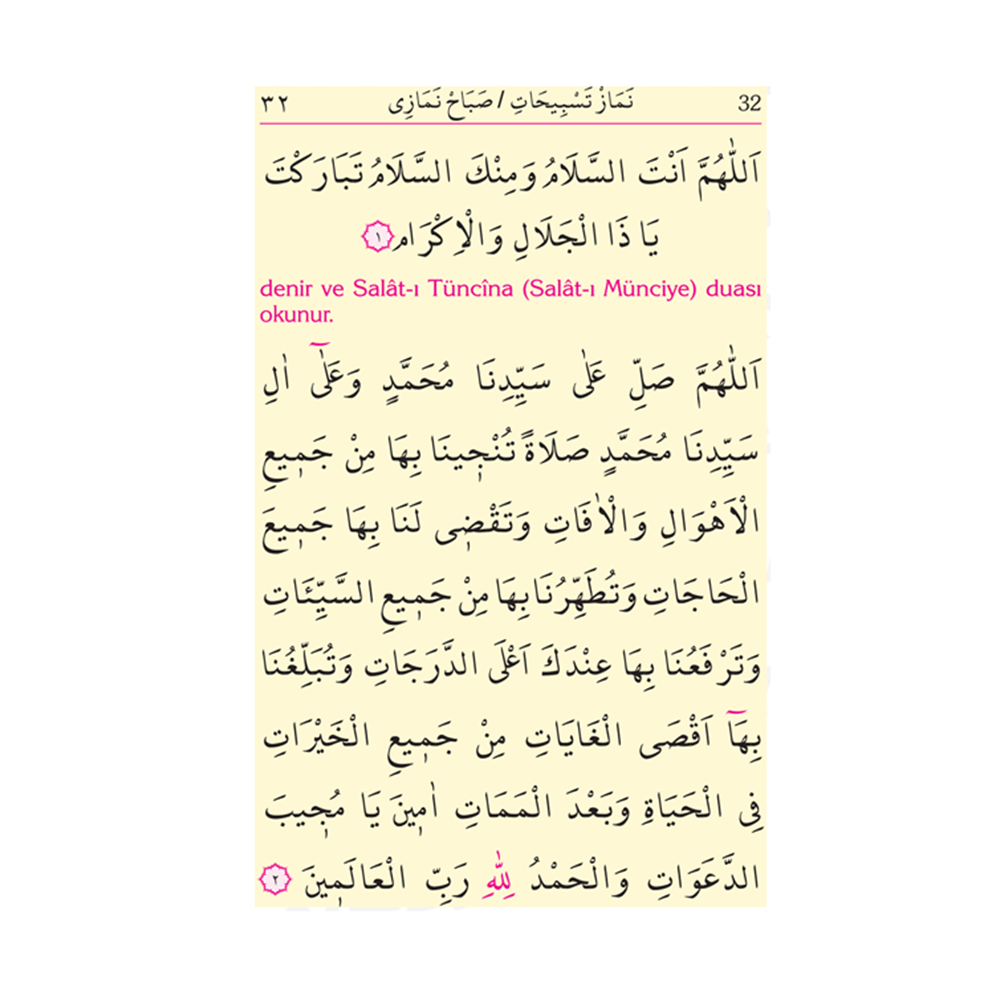 074-CEP BOY NAMAZ TESBIHATI - KARTON KAPAK