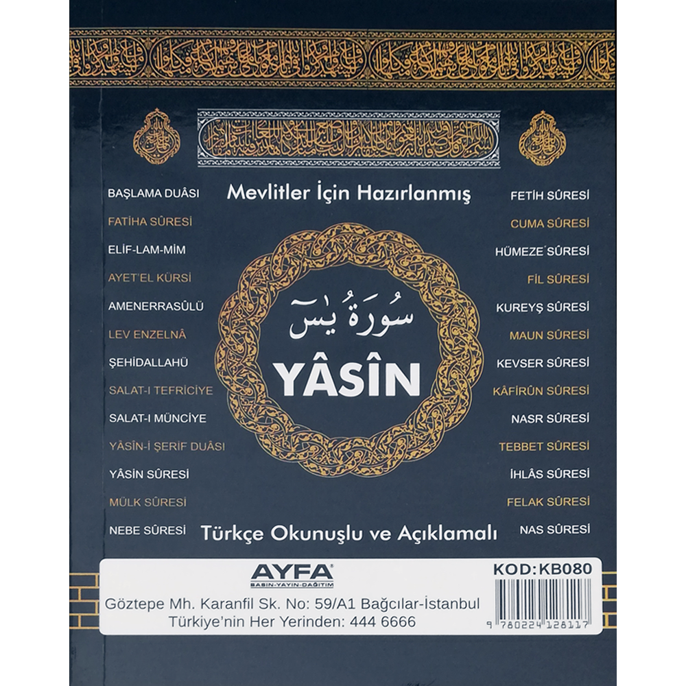 080KB - KABE RENK ÇANTA BOY TÜRKÇELİ 80 SAYFA YASİN-İ ŞERİF
