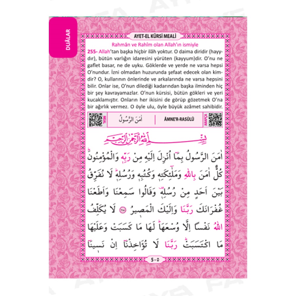 080P-PEMBE ÇANTA BOY TÜRKÇELİ 80 SAYFA YASİN-İ ŞERİF