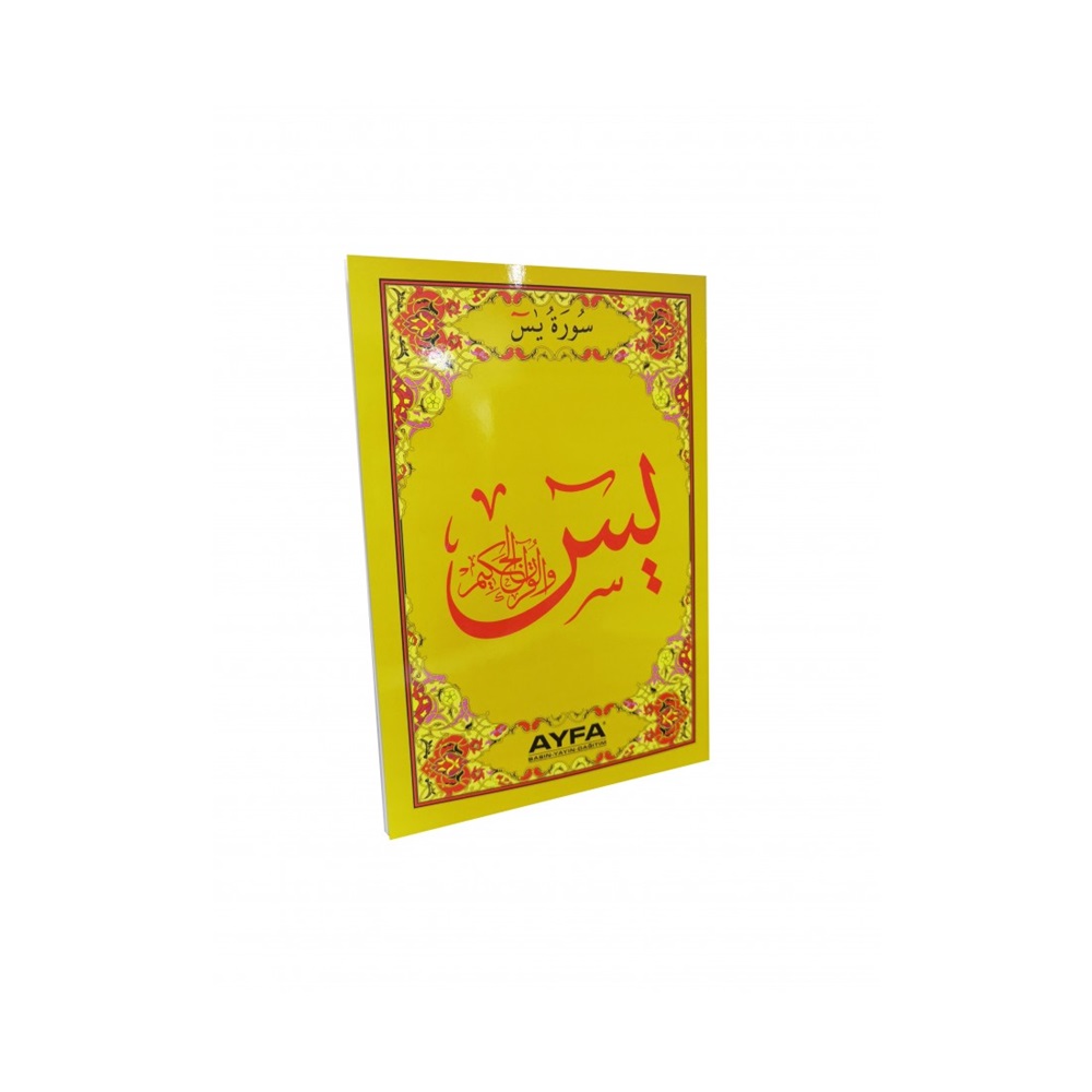 091MDN-MEDİNE BASKISI ORTA BOY 80 SAYFA YASİN-İ ŞERİF-İTHAL KAĞIT