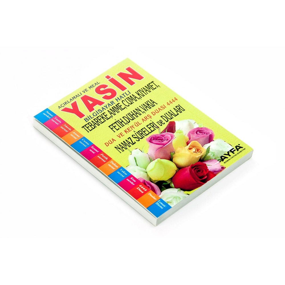 092-CEP BOY TÜRKÇELİ 192 SAYFA YASİN-İ ŞERİF - İTHAL KAĞIT