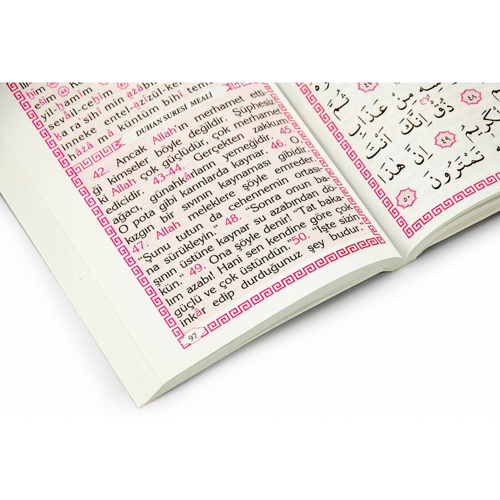 092-CEP BOY TÜRKÇELİ 192 SAYFA YASİN-İ ŞERİF - İTHAL KAĞIT