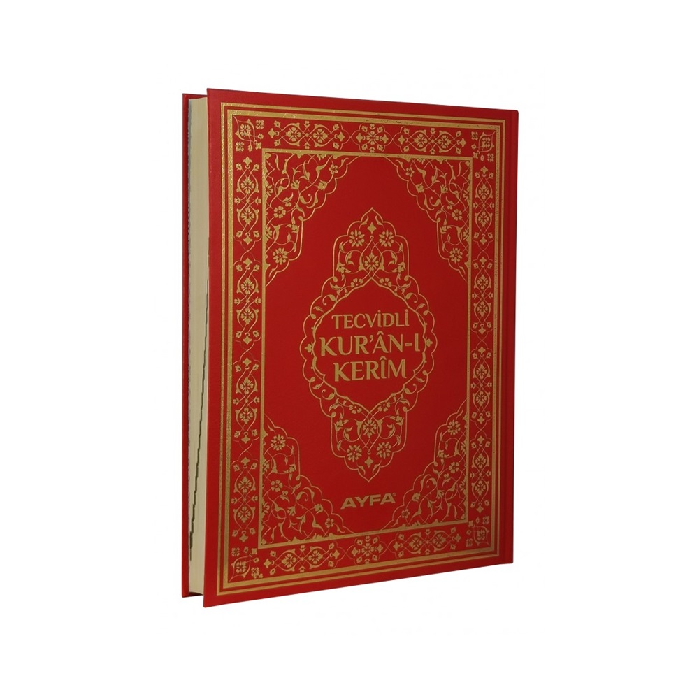 135C - CAMİ BOY TECVİDLİ KURAN-I KERİM - CİLT BEZİ MAKREPSİZ KAPAK
