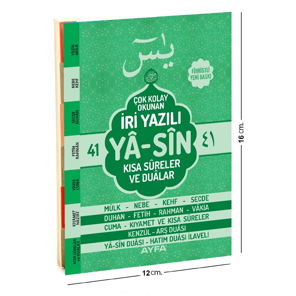 140Y-ÇANTA BOY IRI YAZILI ARAPÇA YASIN-YESIL