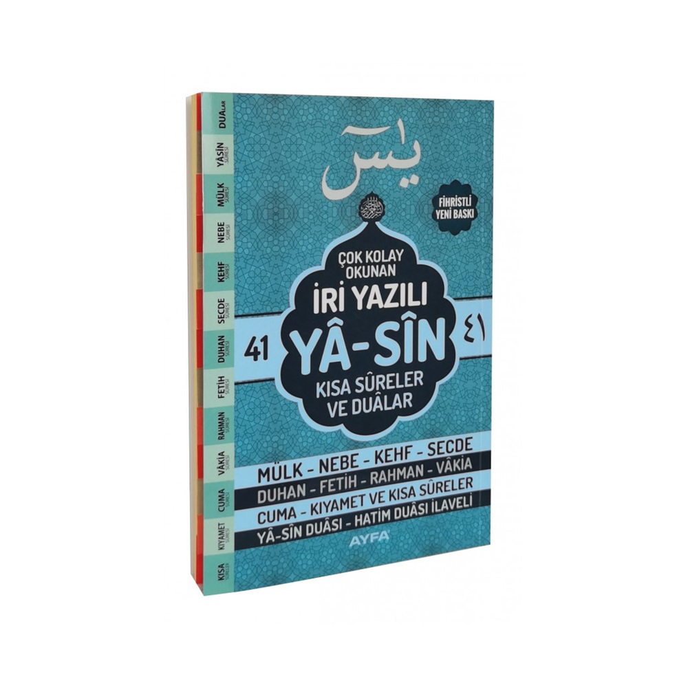 141T-ORTA BOY İRİ YAZILI ARAPÇA YASİN-TURKUAZ