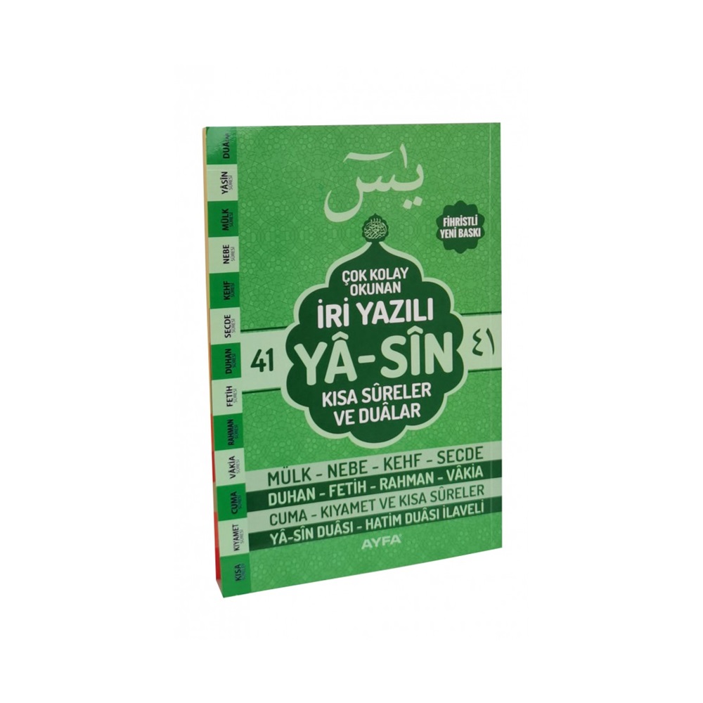 141Y-ORTA BOY İRİ YAZILI ARAPÇA YASİN-YEŞİL