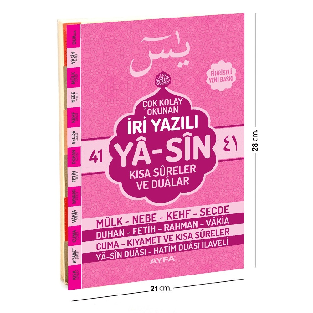 142PEMBE - PEMBE RENK RAHLE BOY IRI YAZILI ARAPÇA YASIN