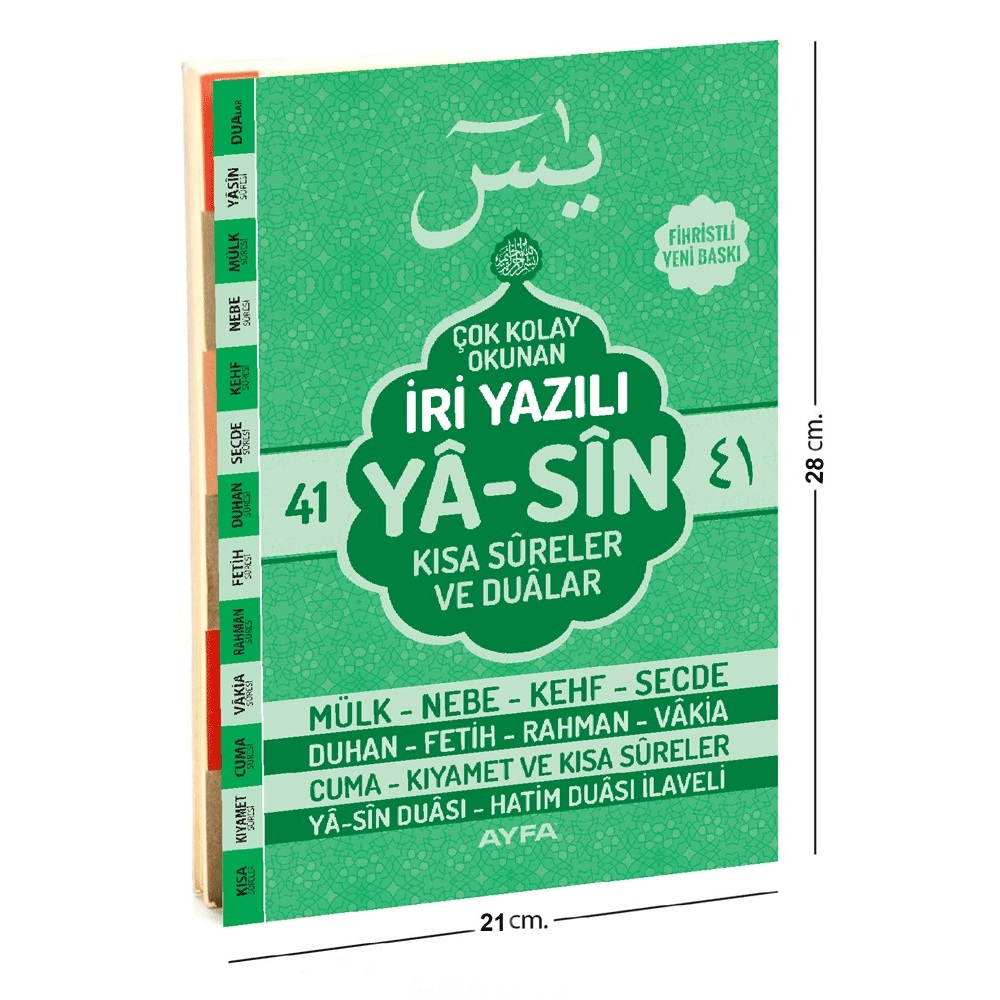 142YESIL - YESIL RENK RAHLE BOY IRI YAZILI ARAPÇA YASIN