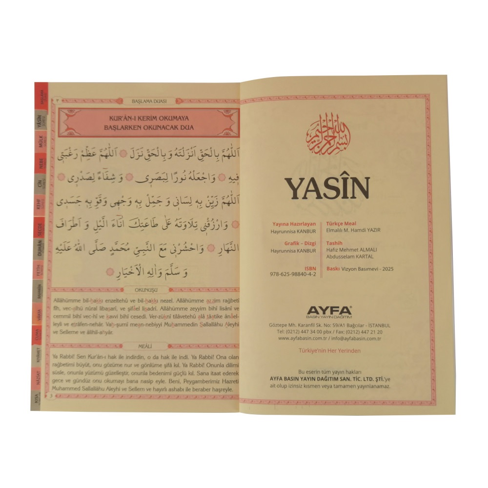 155-ORTA BOY 192 SAYFA DUALI YASİN-İ ŞERİF - 3 ÖZELLİKLİ