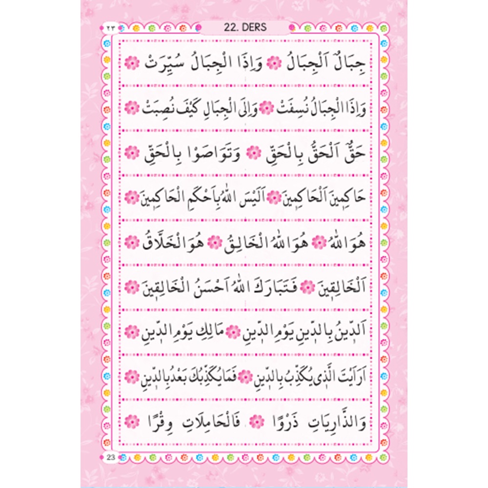 161P-ÇOCUKLAR İÇİN TECVİDLİ KURAN ÖĞRENİYORUM ELİFBASI-PEMBE