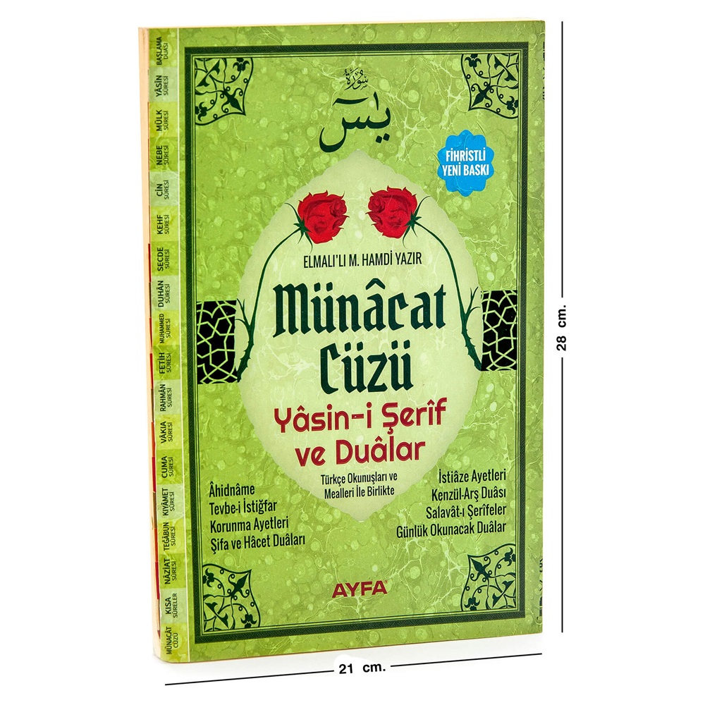 168 RAHLE BOY MÜNACÂÂT CÜZÜ YASIN VE DUALAR