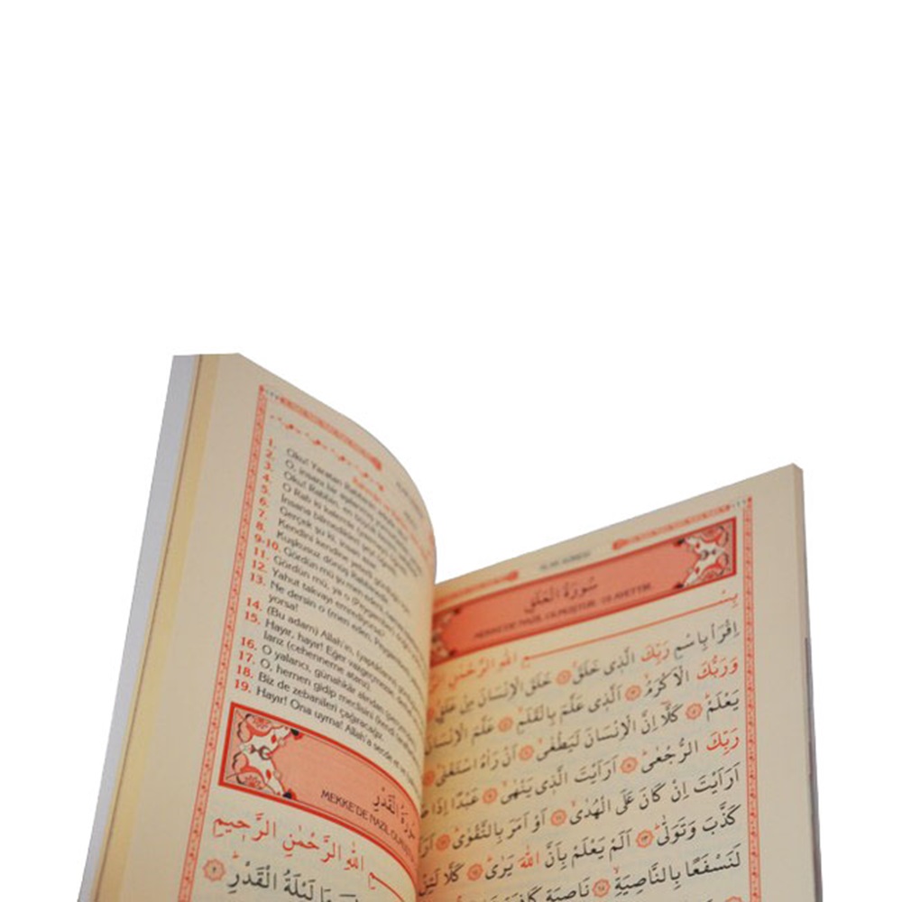 168 RAHLE BOY MÜNACÂÂT CÜZÜ YASİN VE DUALAR