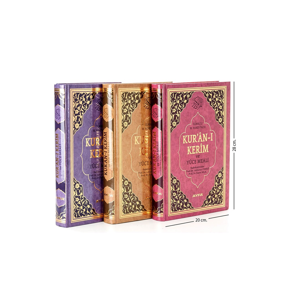 174-MÜHÜRLÜ CAMİ BOY KURAN-I KERİM VE MEALİ