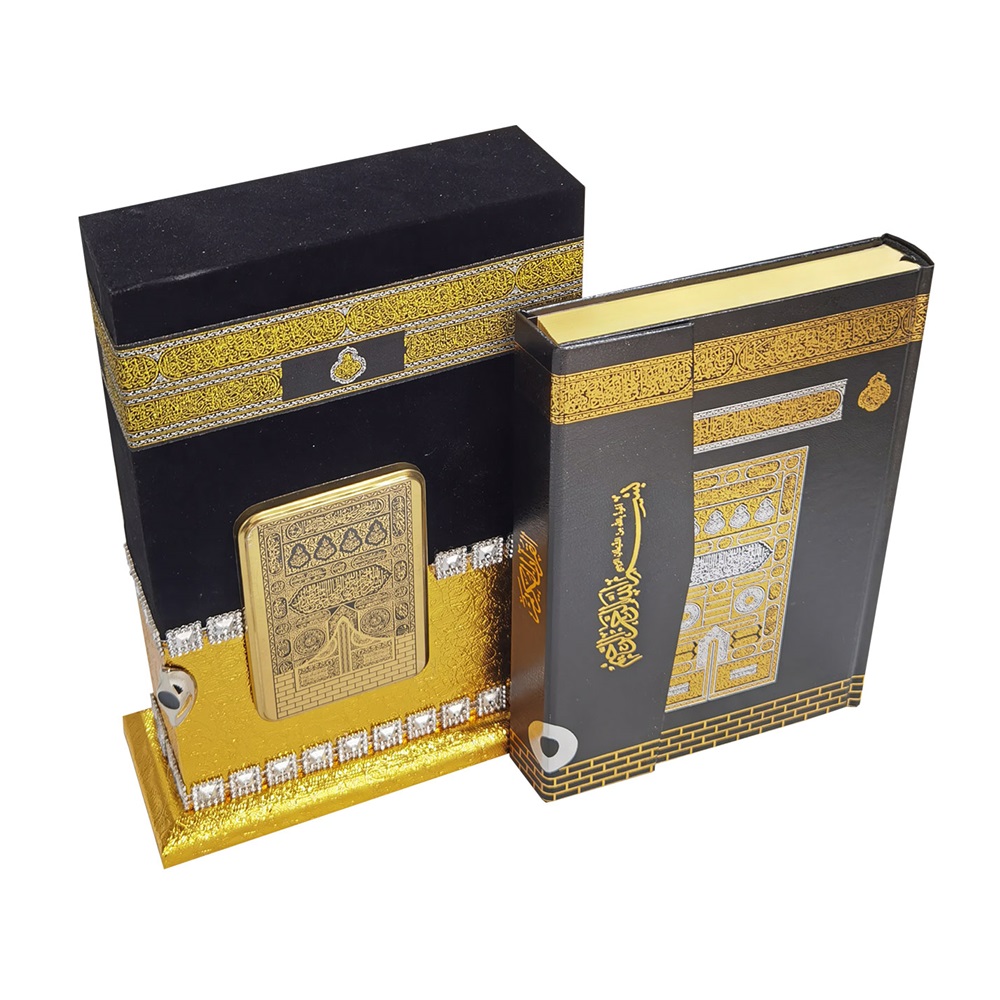 192T GOLD-MÜHÜRLÜ ORTA BOY KABE MAKETLİ KURAN-TAŞLI