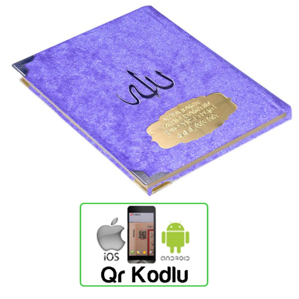 196S-ÇANTA BOY KADİFE CİLTLİ YASİN-İ ŞERİF - 3 ÖZELLİKLİ