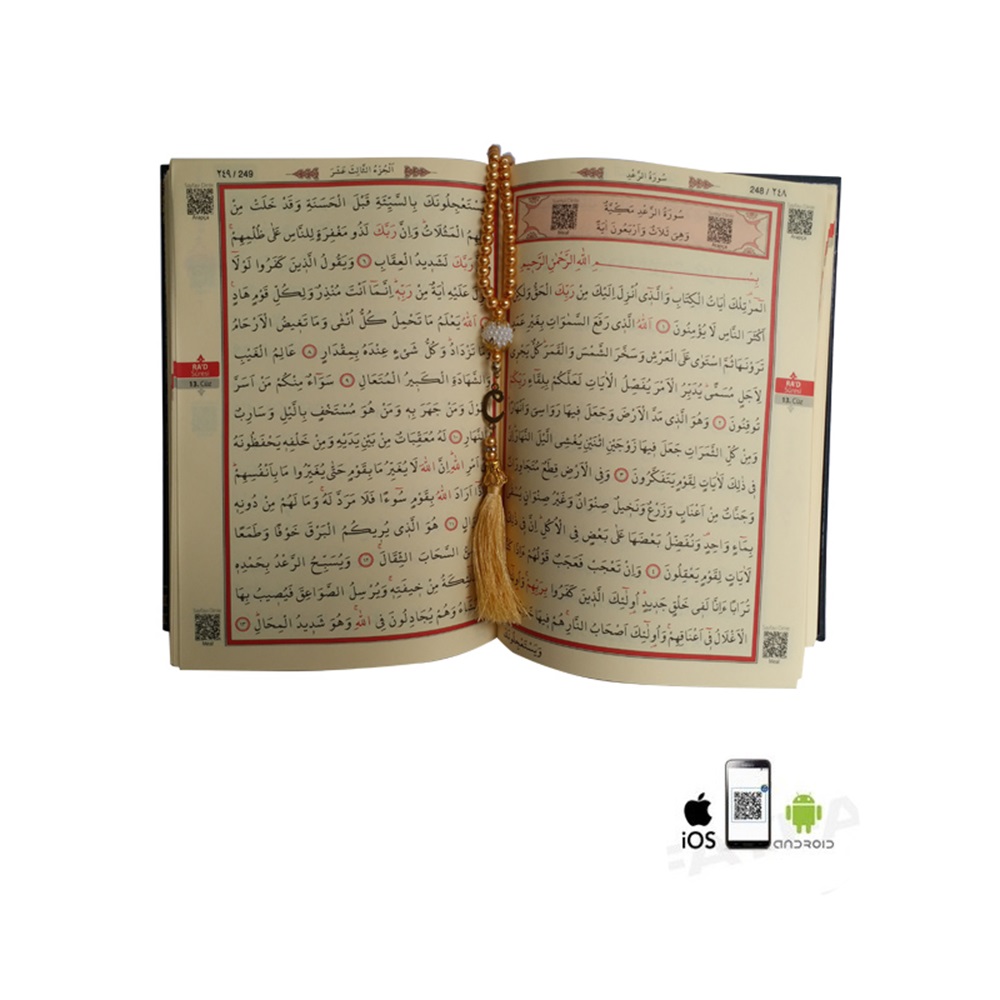 227KB-MÜHÜRLÜ ORTA BOY HEDİYELİK KURAN-I KERİM-KABE - İNCİ TESBİH HEDİYELİ