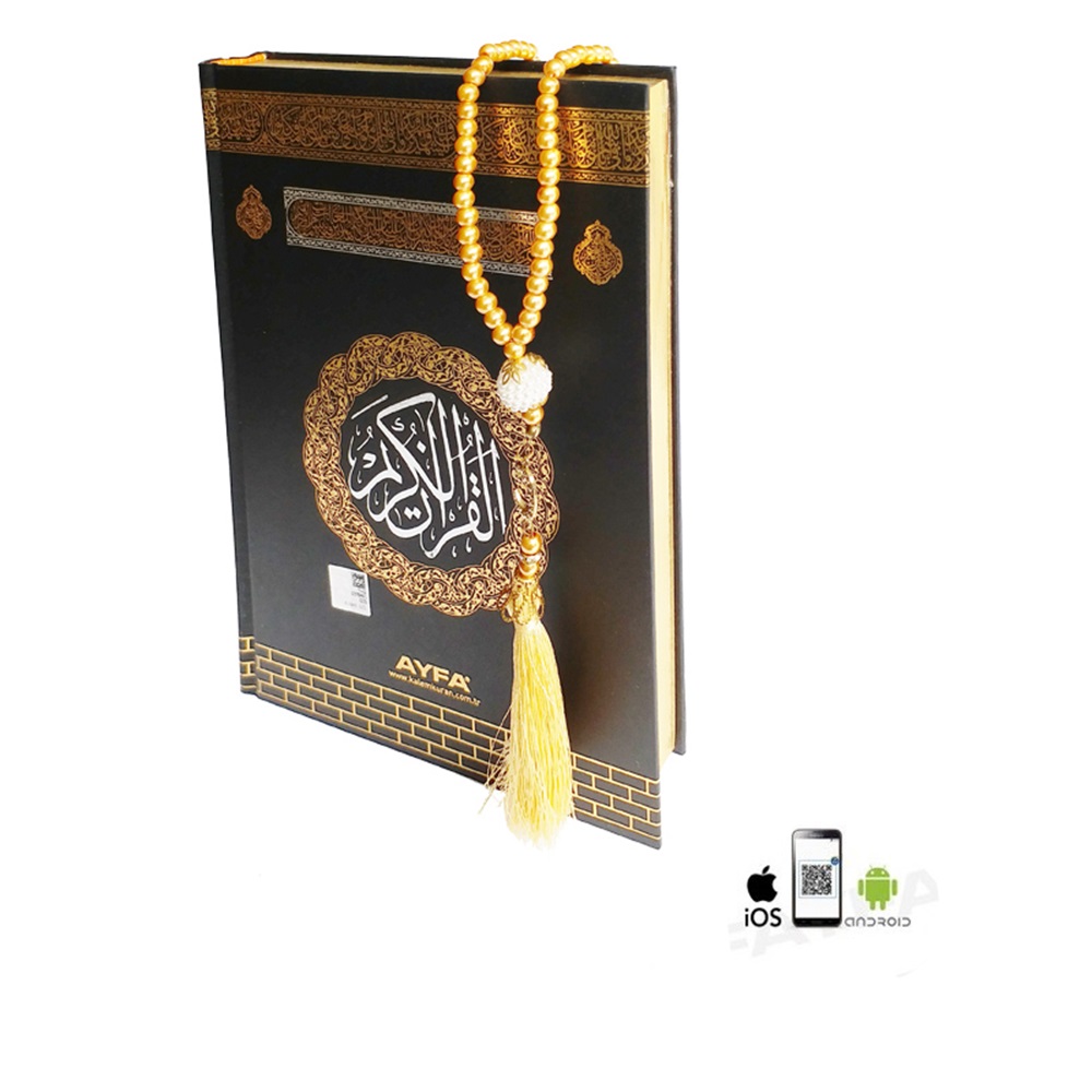 227KB-MÜHÜRLÜ ORTA BOY HEDİYELİK KURAN-I KERİM-KABE - İNCİ TESBİH HEDİYELİ