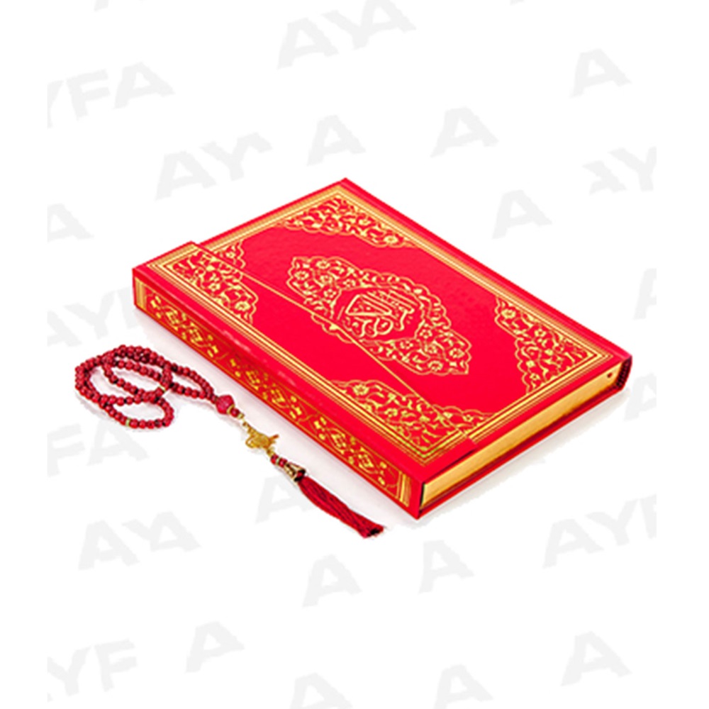 229K-KIRMIZI-MÜHÜRLÜ CAMİ BOY HEDİYELİK KURAN-I KERİM (İNCİ TESBİH HEDİYELİ)