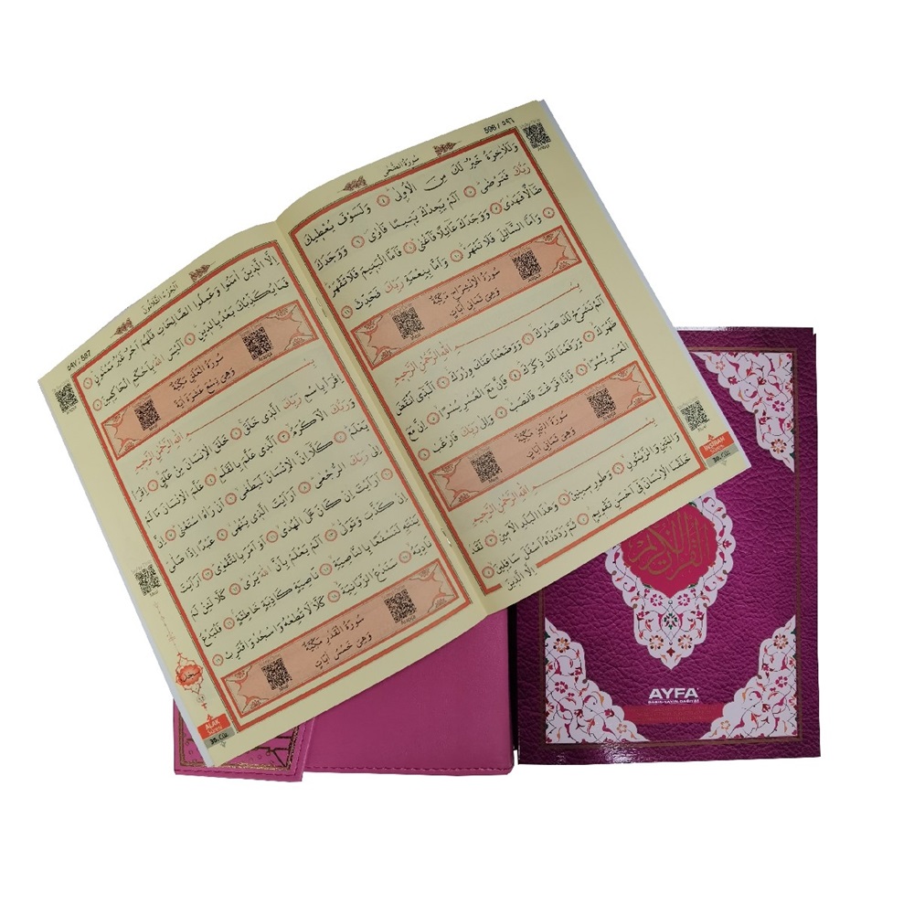 235P-PEMBE-RAHLE BOY OTUZ CÜZ MÜHÜRLÜ KURAN-I KERİM-SUNİ DERİ ÇANTALI