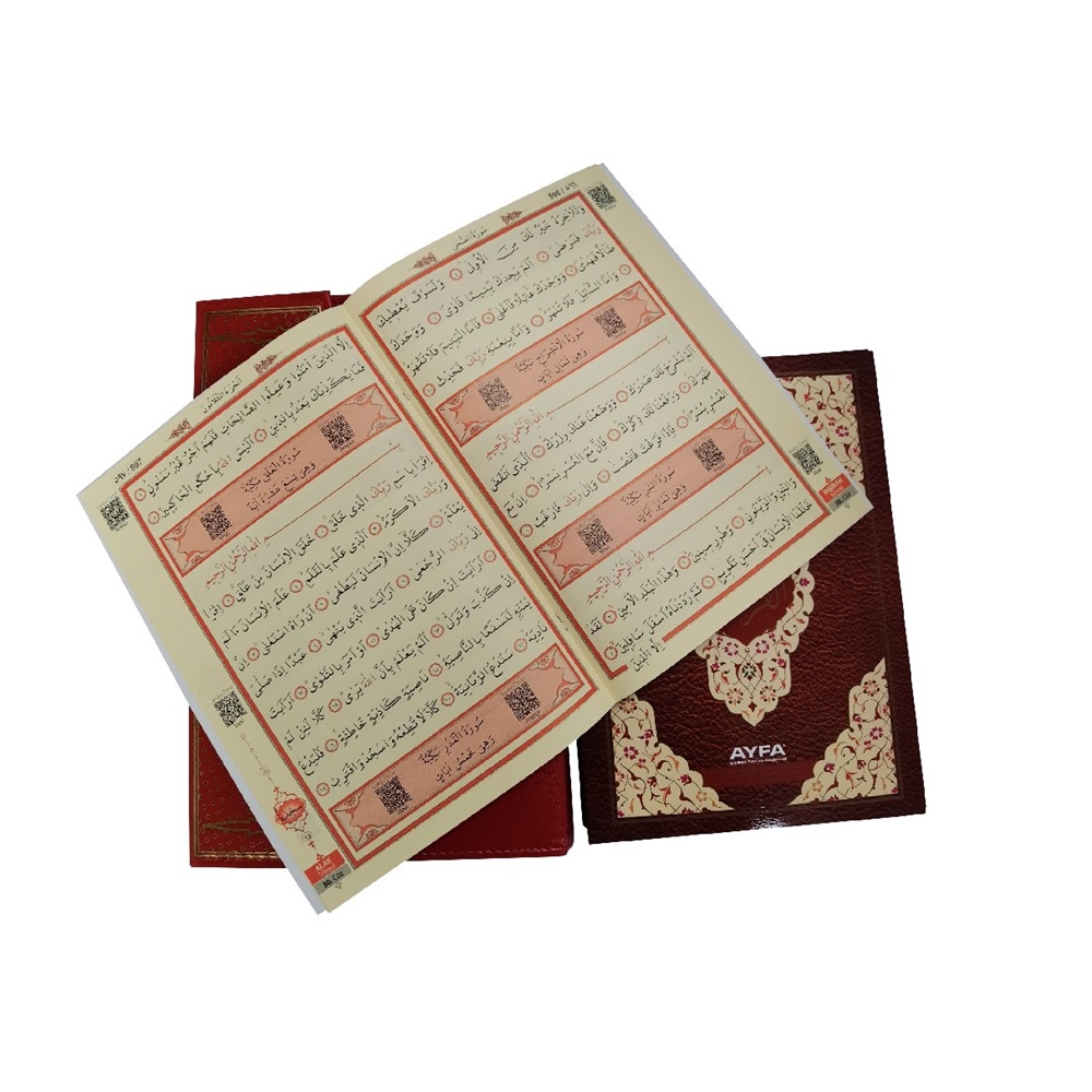 236KIRMIZI-CAMİ BOY OTUZ CÜZ MÜHÜRLÜ KURAN-I KERİM-SUNİ DERİ ÇANTALI