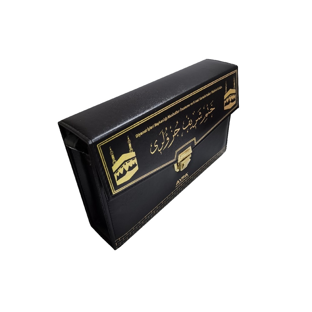 236KABE-CAMİ BOY OTUZ CÜZ MÜHÜRLÜ KURAN-I KERİM-SUNİ DERİ ÇANTALI