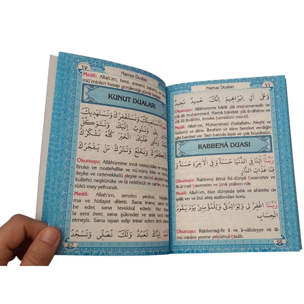 249P-KARTON ÇANTALI ÇANTA BOY TÜRKÇELİ 80 SAYFA YASİN-İTHAL KAĞIT-PEMBE RENK