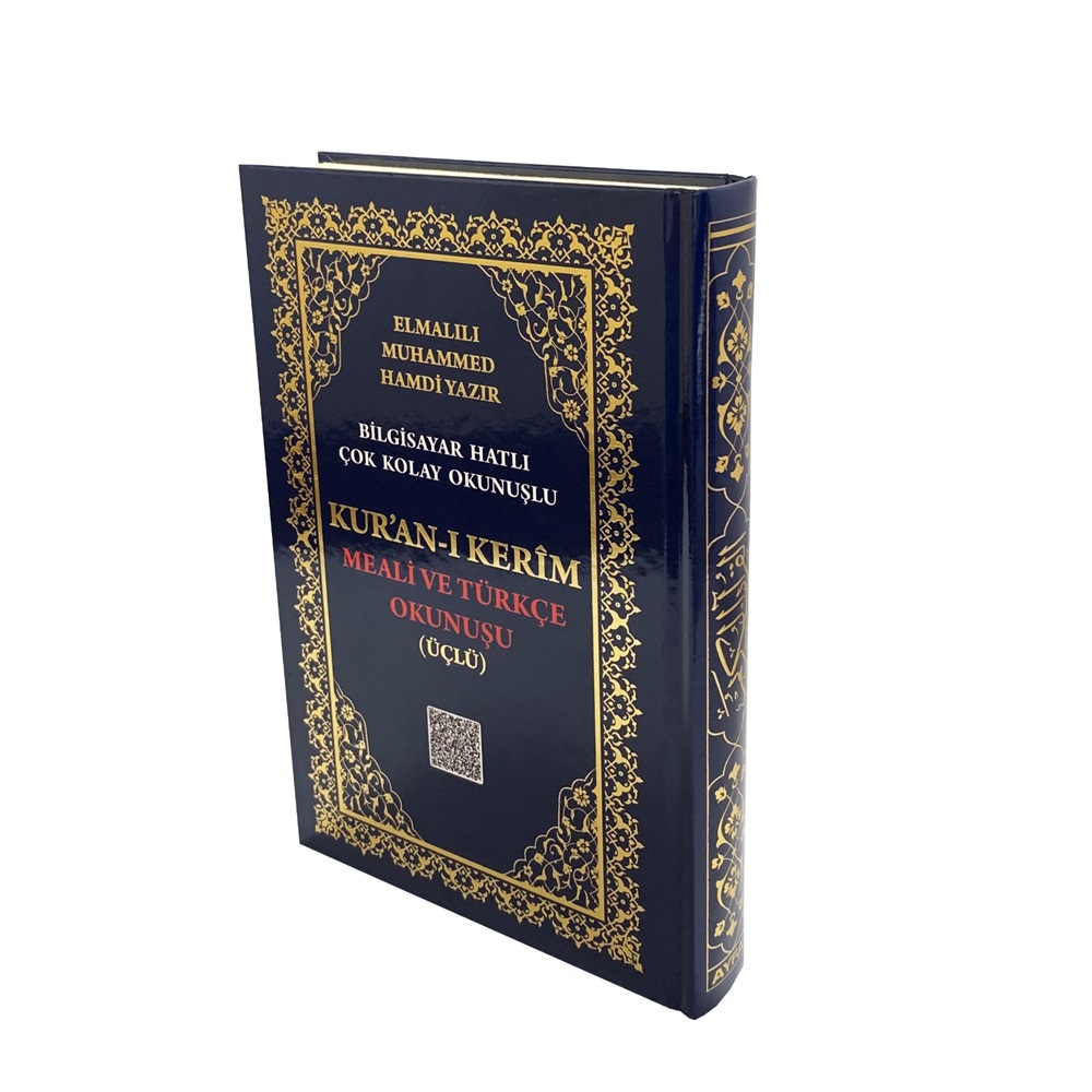 372-ORTA BOY KURAN-I KERİM MEALİ VE TÜRKÇE OKUNUŞU (ÜÇLÜ)