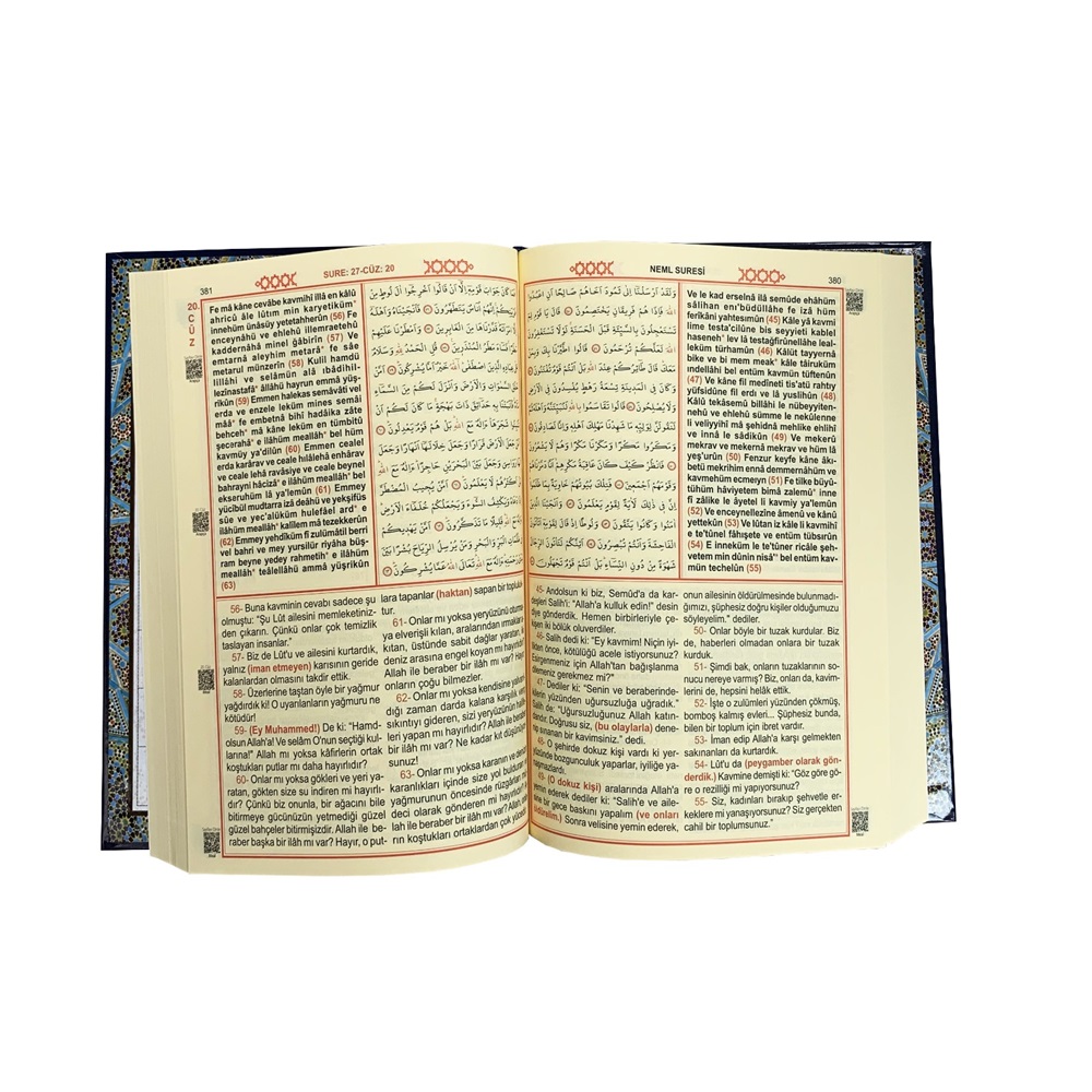 373-RAHLE BOY KURAN-I KERİM MEALİ VE TÜRKÇE OKUNUŞU (ÜÇLÜ)