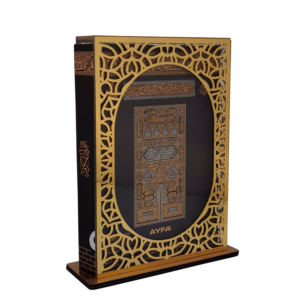 491 - PLEKSİ KUTULU HAFIZ BOY KURAN-I KERİM